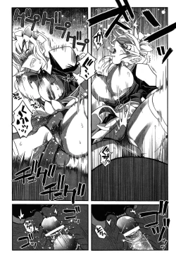 Page 75 of LeviAThaN3