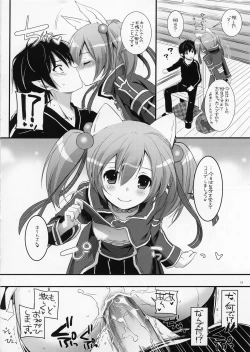 Page 13 of D.L. Action 72