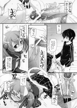 Page 15 of D.L. Action 72