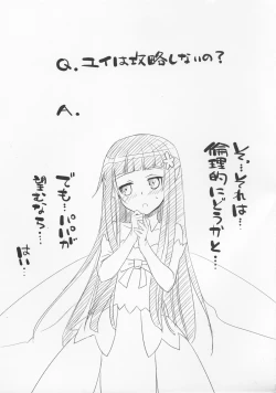 Page 34 of D.L. Action 72