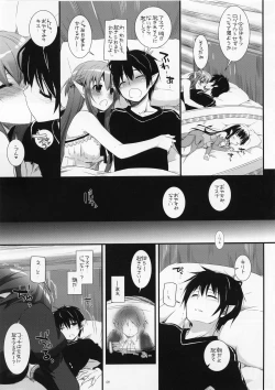 Page 8 of D.L. Action 72