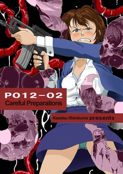 Download P012-02 Shitagoshirae wa Neniri ni | Careful Preparations