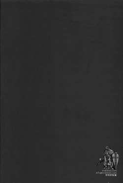 Page 28 of Ajin Shoujo-tan Vol. 3