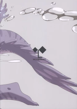 Page 30 of Ajin Shoujo-tan Vol. 3