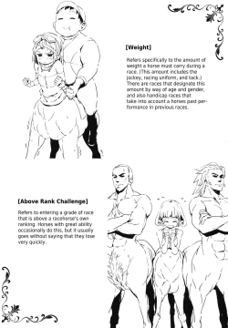Page 19 of Centaur Musume de Manabu Hajimete no Thoroughbred | Learning With Centaur Girls: Introduction To The Thoroughbred