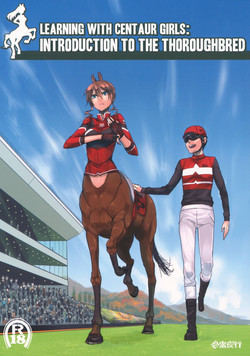 Download Centaur Musume de Manabu Hajimete no Thoroughbred | Learning With Centaur Girls: Introduction To The Thoroughbred