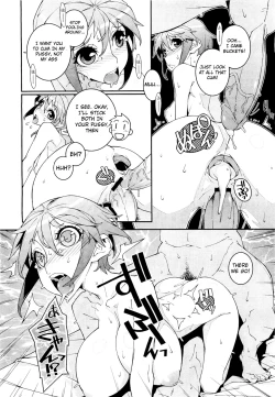 Page 16 of Mahou Shoujo Milky☆Rufina