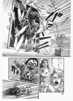 Page 124 of Lemon People 1987-01 Vol. 67