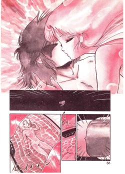 Page 85 of Lemon People 1987-01 Vol. 67