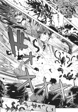 Page 201 of Shokushu wa Yawarakana Chibusa ni Makitsuki OnnaFeeler coils around a soft breast and violates women's hole.