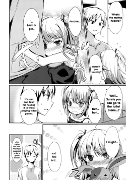 Page 3 of Hitori Jya Dekinai! Kobato-chan!