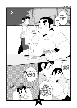 Page 12 of Papa Shiri