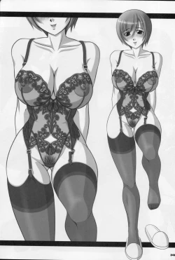 Page 13 of Ecchi-na Shitagi to Ashi no Hon 1+2+3