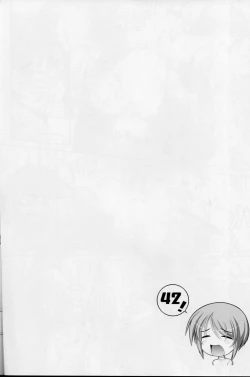 Page 41 of Ecchi-na Shitagi to Ashi no Hon 1+2+3