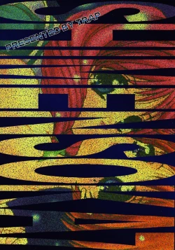 Page 37 of Shimensoka 7