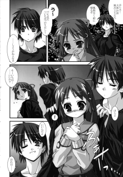 Page 11 of Missing Link