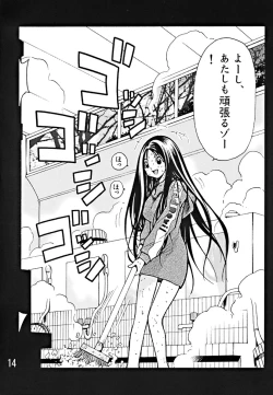 Page 15 of Devil Fish Comic De-01