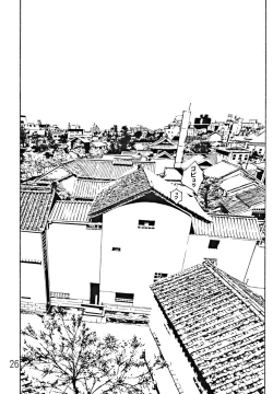 Page 27 of Devil Fish Comic De-01