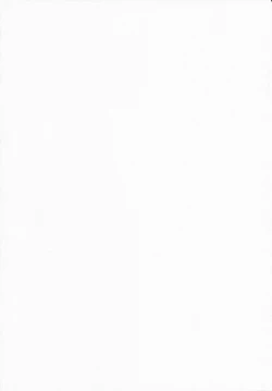 Page 4 of I Need You