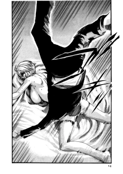 Page 10 of Kisei Juui Suzune ch 27