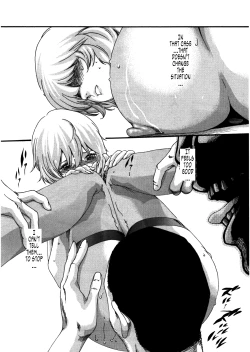 Page 3 of Kisei Juui Suzune ch 27