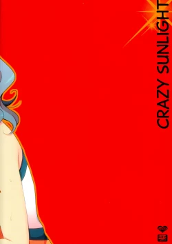 Page 2 of Crazy Sunlight