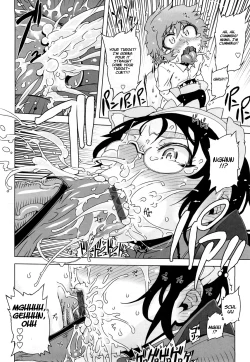 Page 116 of Monosugoi Mama Jiru - Mama's Terrible Soup