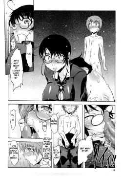 Page 14 of Monosugoi Mama Jiru - Mama's Terrible Soup