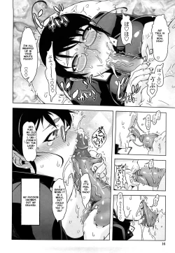 Page 16 of Monosugoi Mama Jiru - Mama's Terrible Soup