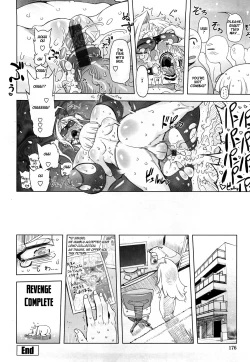 Page 176 of Monosugoi Mama Jiru - Mama's Terrible Soup