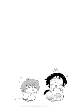 Page 24 of Monosugoi Mama Jiru - Mama's Terrible Soup