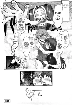 Page 56 of Monosugoi Mama Jiru - Mama's Terrible Soup