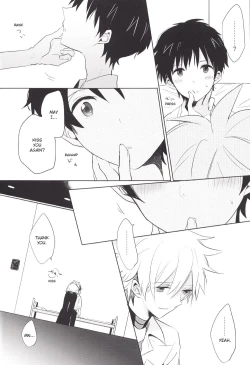 Page 31 of "Q" Hokankeikaku