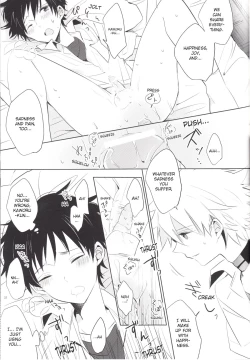 Page 36 of "Q" Hokankeikaku