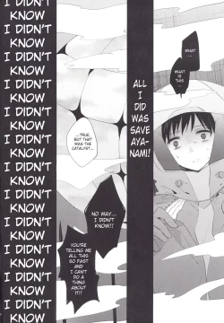 Page 7 of "Q" Hokankeikaku