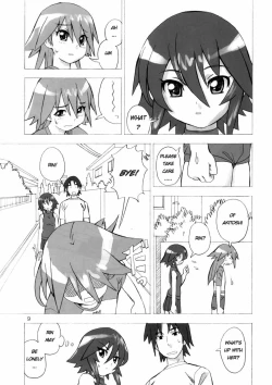 Page 8 of MAHOU SYOUJO NO ARE 2
