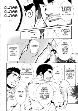 Page 4 of Male Honey Bee