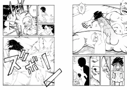 Page 4 of Hajime no Ippo no Okaa-san to Neko