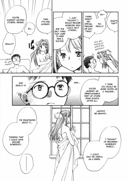 Page 115 of Hanasake! Otome Private Tutoring School vol 2
