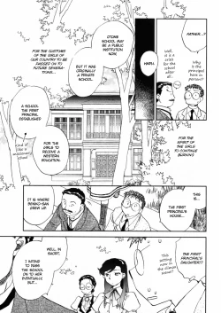 Page 131 of Hanasake! Otome Private Tutoring School vol 2