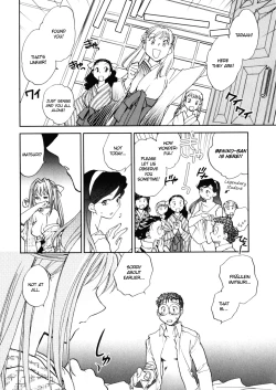 Page 20 of Hanasake! Otome Private Tutoring School vol 2