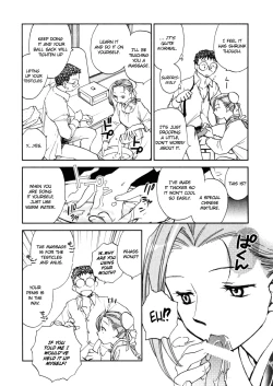 Page 30 of Hanasake! Otome Private Tutoring School vol 2