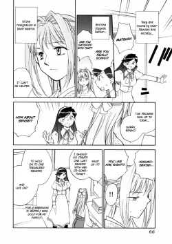 Page 68 of Hanasake! Otome Private Tutoring School vol 2