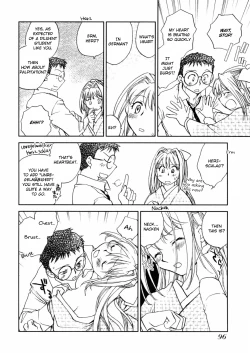 Page 98 of Hanasake! Otome Private Tutoring School vol 2