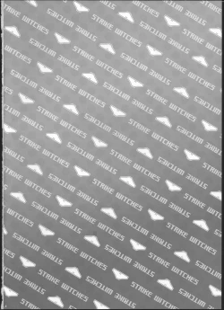 Page 3 of Pantsu to Zubon no Kyoukaisen 2