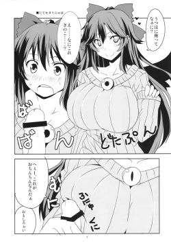 Page 9 of Touhou Tateseta Oneesan