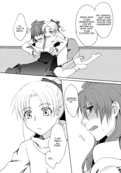 Page 21 of Beloved Other