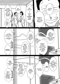 Page 28 of 40 Majika no Otouto ga, Ane o Netorimashita.