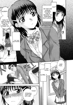 Page 11 of Kuzumi SOS Ch. 2