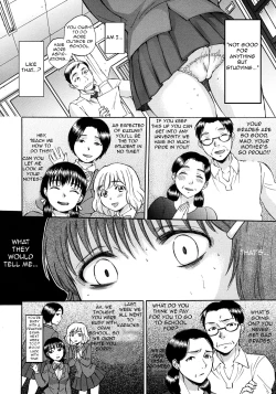 Page 14 of Kuzumi SOS Ch. 2